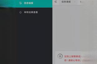 internet is normal but disconnect when playing online game Ảnh chụp màn hình 1